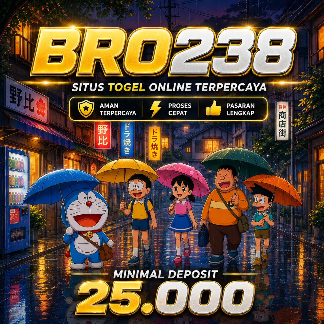 BRO238 Banner